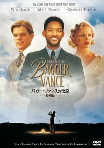 バガー・ヴァンスの伝説（特別編） [DVD](中古品)　(shin