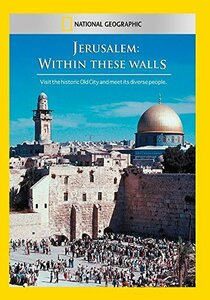 Jerusalem: Within These Walls [DVD] [Import](中古品)　(shin