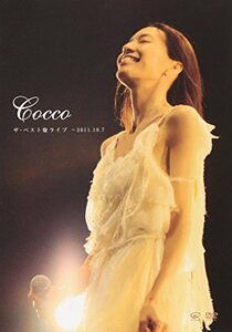 ザ・ベスト盤ライブ ~2011.10.7 [DVD](中古品)　(shin