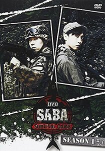 DVD SABA SURVIVAL GAME SEASONI #3 (通常盤)(中古品)　(shin