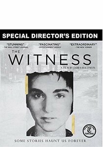 Witness: Special Director's Edition [Blu-ray](中古品)　(shin