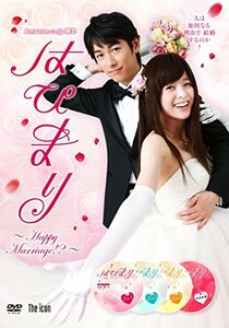 【Amazon.co.jp限定】はぴまり?HappyMarriage!??(特典映像DVD DISC付)(中古品)　(shin