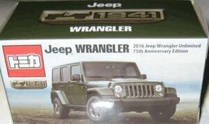 トミカ Jeep ジープ ラングラー 75周年 当選品(中古 未使用品)　(shin