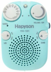 (中古品)ハピソン(Hapyson) LEDライト付き防水ラジオ ブルー YH-101-B　(shin