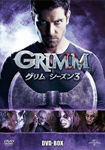 GRIMM/グリム シーズン3 DVD BOX(中古 未使用品)　(shin