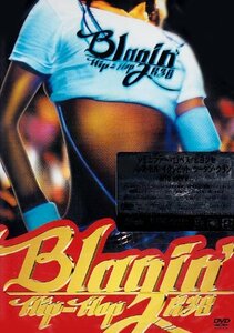 Blazin’ Hip Hop,R&B [DVD](中古 未使用品)　(shin