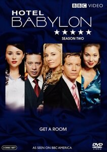 Hotel Babylon: Season 2 [DVD](中古 未使用品)　(shin