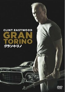 グラン・トリノ [DVD](中古 未使用品)　(shin