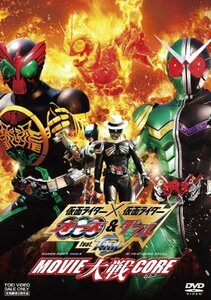 仮面ライダー×仮面ライダー OOO（オーズ）&W（ダブル） feat.スカル MOVIE大戦CORE【DVD】(中古 未使用品)　(shin