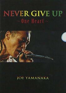 NEVER GIVE UP!~One Heart～ [DVD](中古 未使用品)　(shin