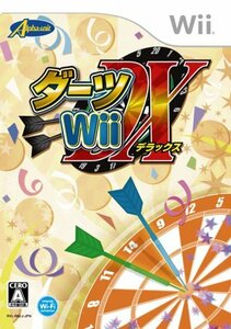 ダーツ Wii デラックス(未使用品)　(shin