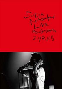 SUDA MASAKI LIVE@LIQUIDROOM 2018.11.15 [DVD](中古 未使用品)　(shin