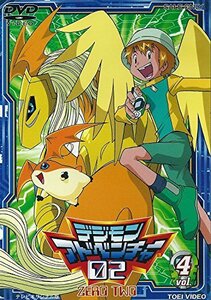 デジモンアドベンチャー02 Vol.4 [DVD](中古品)　(shin