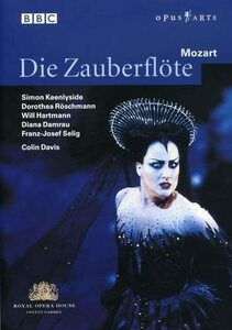 Die Zauberflote / [DVD](中古品)　(shin