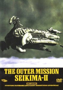 THE OUTER MISSION [DVD](中古品)　(shin