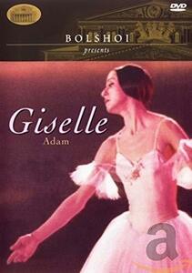 Giselle / N. Bessmertnova, M. Lavro [DVD](中古品)　(shin