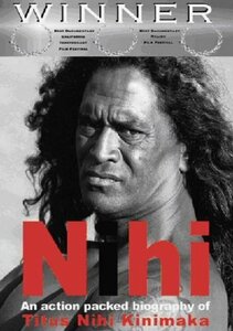 Nihi: Action Packed Biography Titus Nihi Kinimaka [DVD](中古品)　(shin