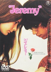 ジェレミー [DVD](中古品)　(shin