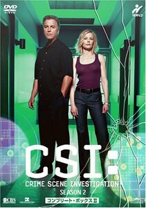 CSI:2 科学捜査班 DVD-BOX2(中古品)　(shin