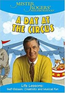 Mister Rogers Neighborhood: A Day at the Circus [DVD](中古品)　(shin