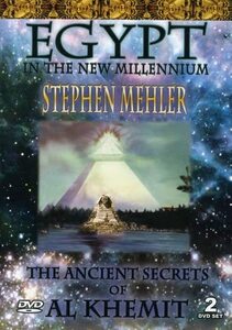 Ancient Wisdom: Stephan Mehler - Ancient Secrets [DVD](中古品)　(shin