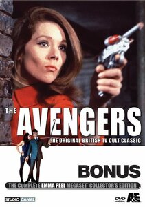 Avengers: Emma Peel Collector's Edt Bonus Disc [DVD](中古品)　(shin