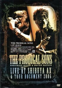 いびつな宝石 -Live at SHIBUYA-AX & TOUR DOCUMENT 2006- [DVD](中古品)　(shin