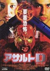 アサルト D [DVD](中古品)　(shin