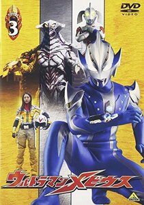 ウルトラマンメビウス Volume 3 [DVD](中古品)　(shin