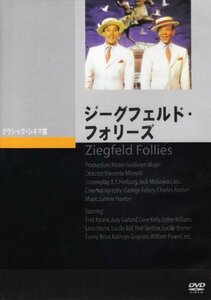 ジーグフェルド・フォリーズ [DVD](中古品)　(shin