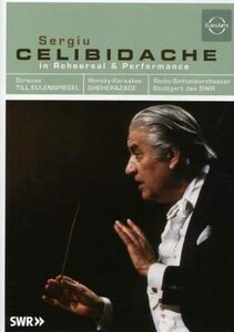 Celibidache in Rehearsal & Performance [DVD](中古品)　(shin