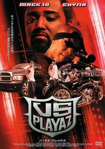 VS. PLAYAZ [DVD](中古品)　(shin