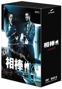 相棒 season 6 DVD-BOX 2(6枚組)(中古品)　(shin