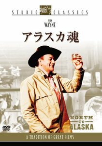 アラスカ魂 [DVD](中古品)　(shin