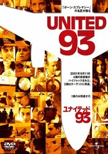 ユナイテッド93 【ベスト・ライブラリー 1500円：アクション映画特集】 [DVD](中古品)　(shin