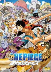 ONE PIECE　麦わらチェイス [DVD](中古品)　(shin