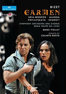 Carmen [DVD](中古品)　(shin