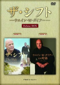 ザ・シフト 映画版 + ウエイン・W・ダイアーとの対話 DVD2枚組 Deluxe Box(中古品)　(shin
