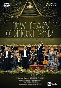 New Year's Concert 2012 [DVD](中古品)　(shin