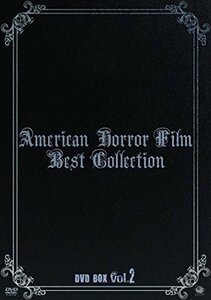 アメリカンホラーフイルム ベスト・コレクション DVD-BOX Vol.2(中古品)　(shin