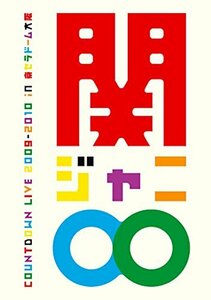 COUNTDOWN LIVE 2009-2010 in 京セラドーム大阪 [DVD](中古品)　(shin