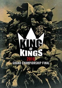 KING OF KINGS 2016 DVD(中古品)　(shin