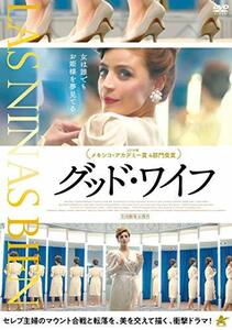 グッド・ワイフ [DVD](中古品)　(shin