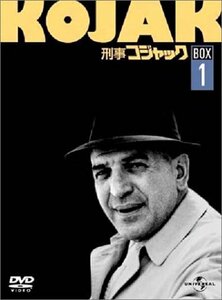 刑事コジャック DVD BOX Vol.1(中古品)　(shin