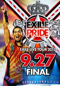 EXILE LIVE TOUR 2013 “EXILE PRIDE” 9.27 FINAL (3枚組DVD)　(shin
