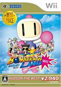 ボンバーマンランドWii ハドソン・ザ・ベスト(中古 未使用品)　(shin