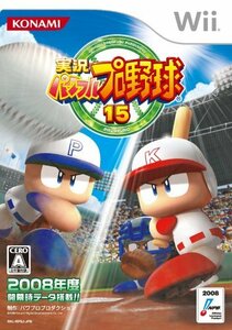 実況パワフルプロ野球15 - Wii(中古 未使用品)　(shin