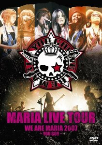 MARIA LIVE TOUR WE ARE MARIA 2007~YOU GO!!~ [DVD](中古 未使用品)　(shin