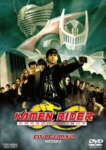 KAMEN RIDER DRAGON KNIGHT DVD - BOX2〈FINAL〉(中古 未使用品)　(shin