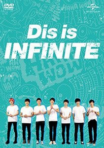 Dis is INFINITE(トートバッグ付き初回限定生産BOX) [DVD](中古 未使用品)　(shin